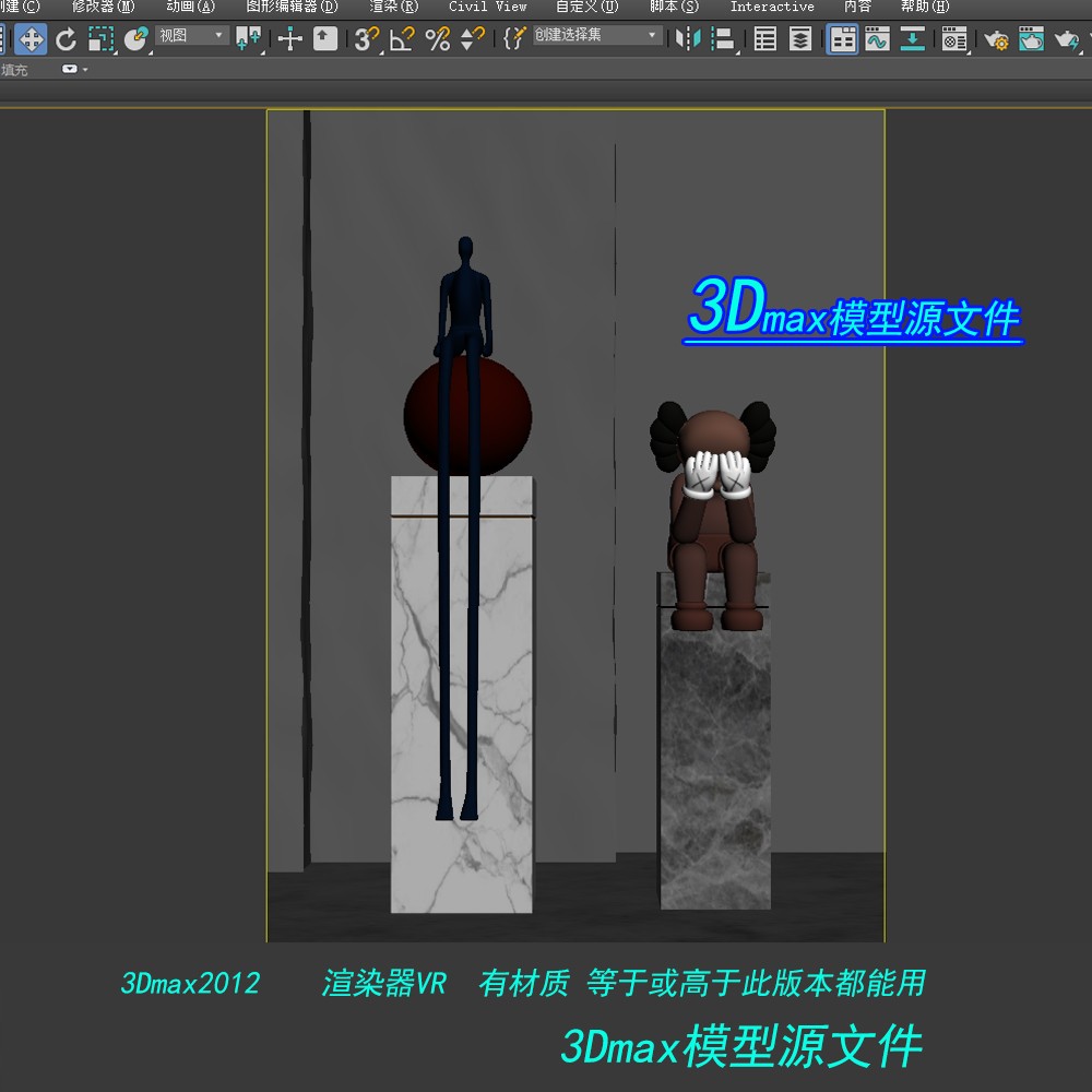 ִܰڼ3Dģ2012汾