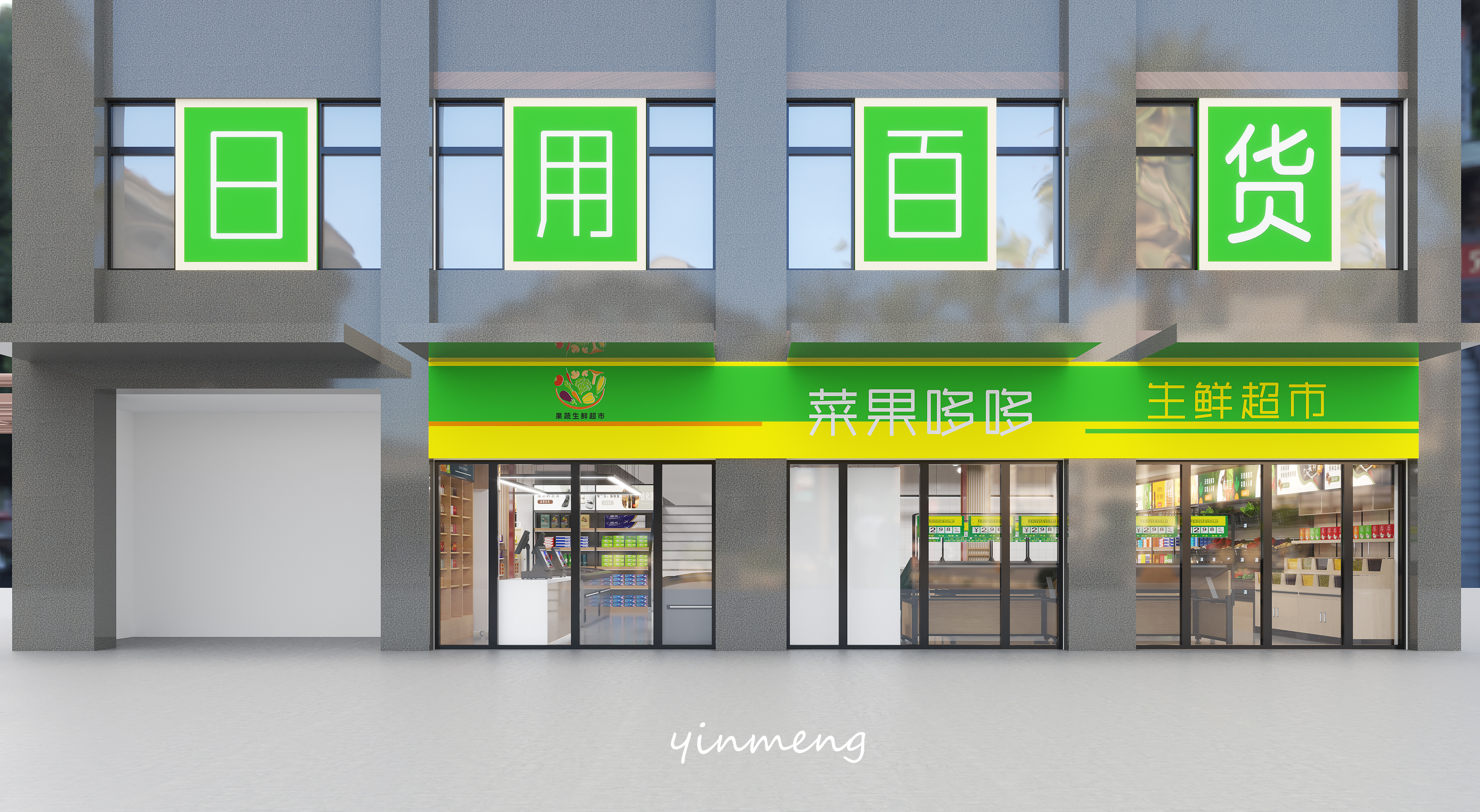 vx��15655119578 (1).jpg