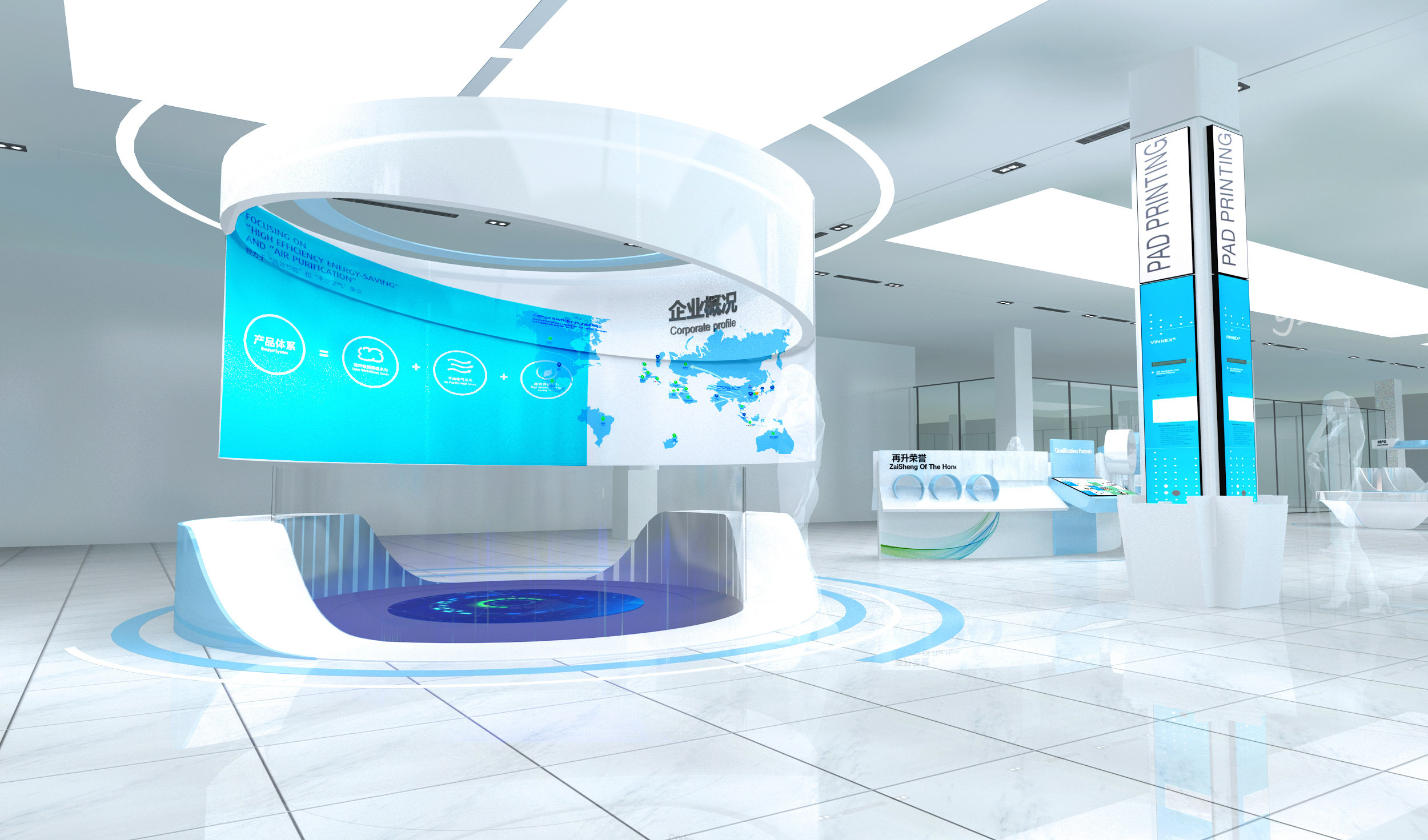 25����ĳ�Ƽ���ҵ��ý��չ�� �ռ� չʾ���  ����   (8).jpg