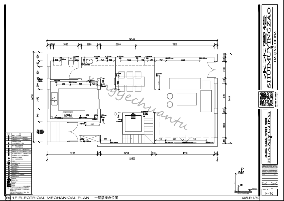 vx��15655119578 (3).png