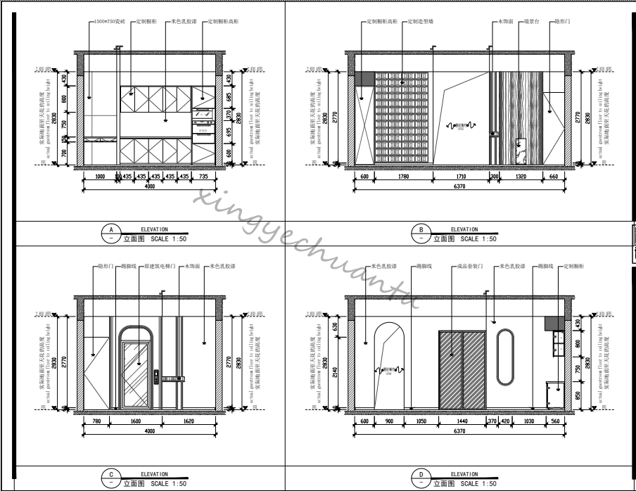 vx��15655119578 (6).png