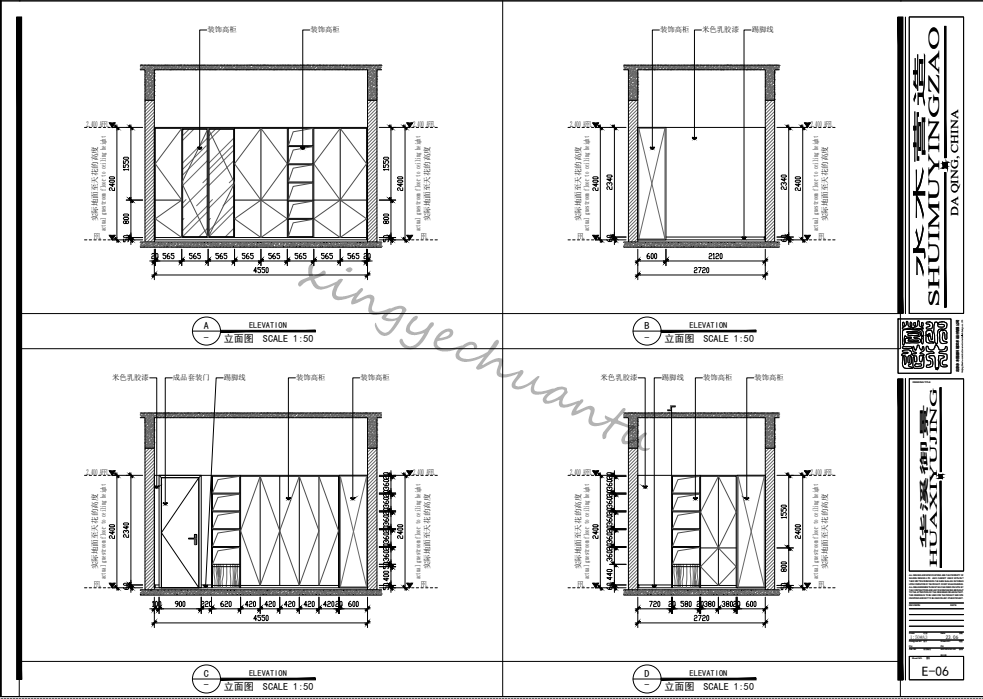 vx��15655119578 (5).png