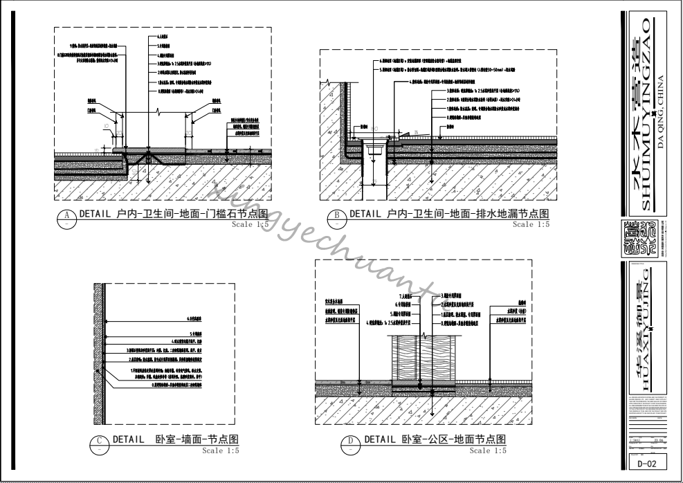 vx��15655119578 (8).png