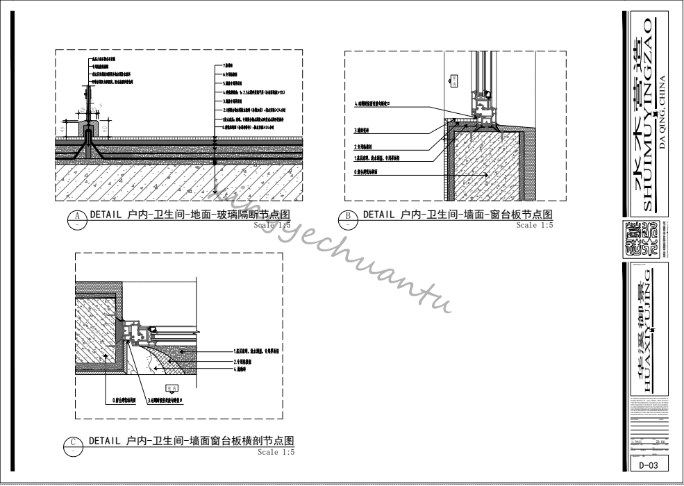 vx��15655119578 (9).png