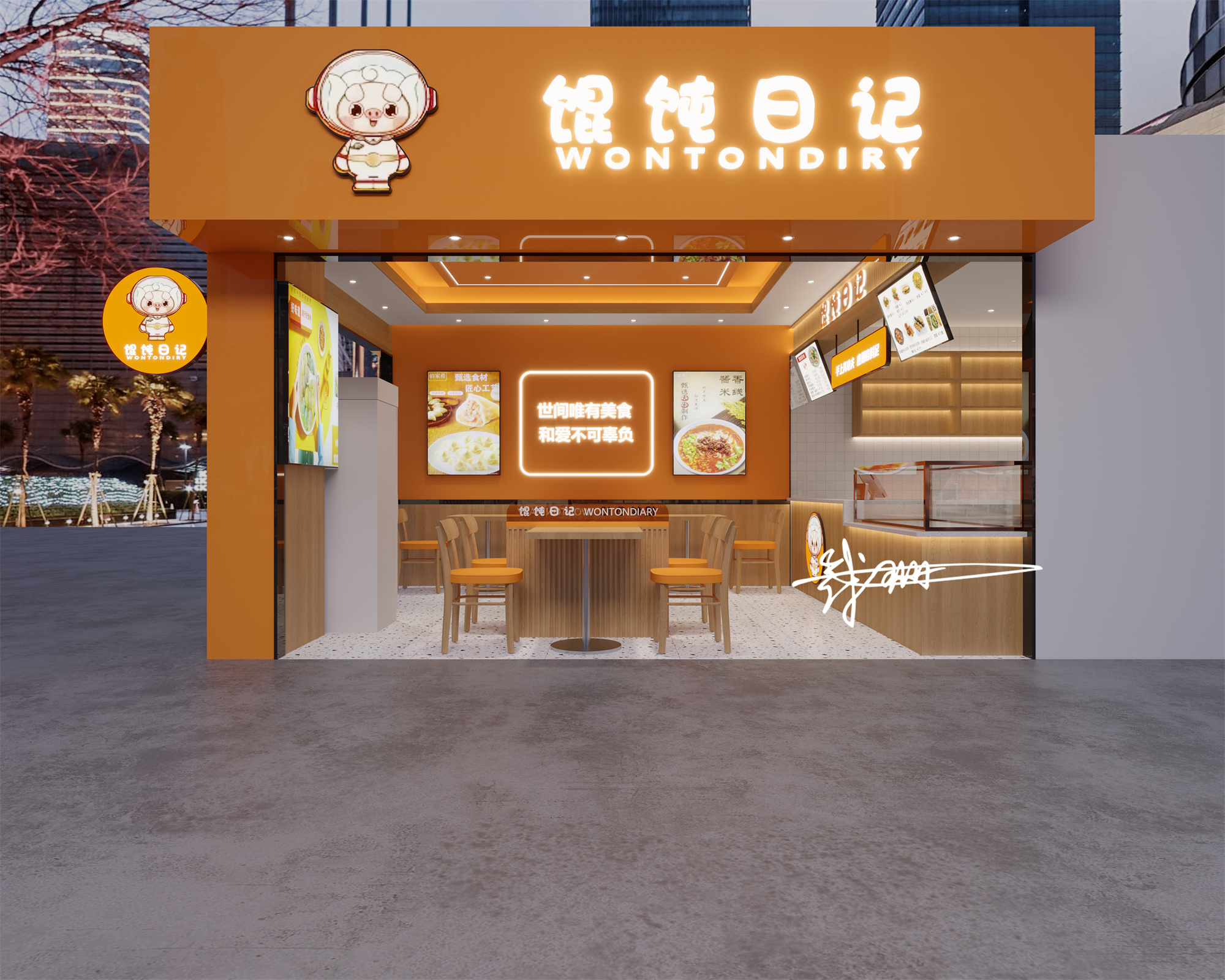 Ǯ�18919637208 (1).jpg