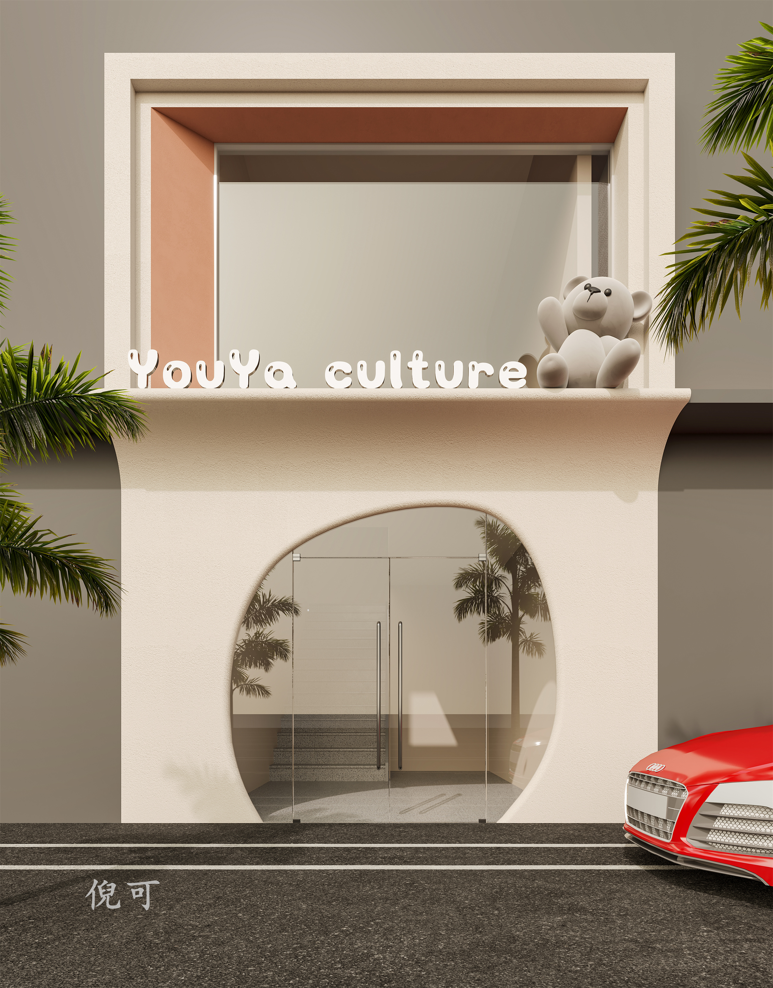 �߿�13156538005 (3).jpg