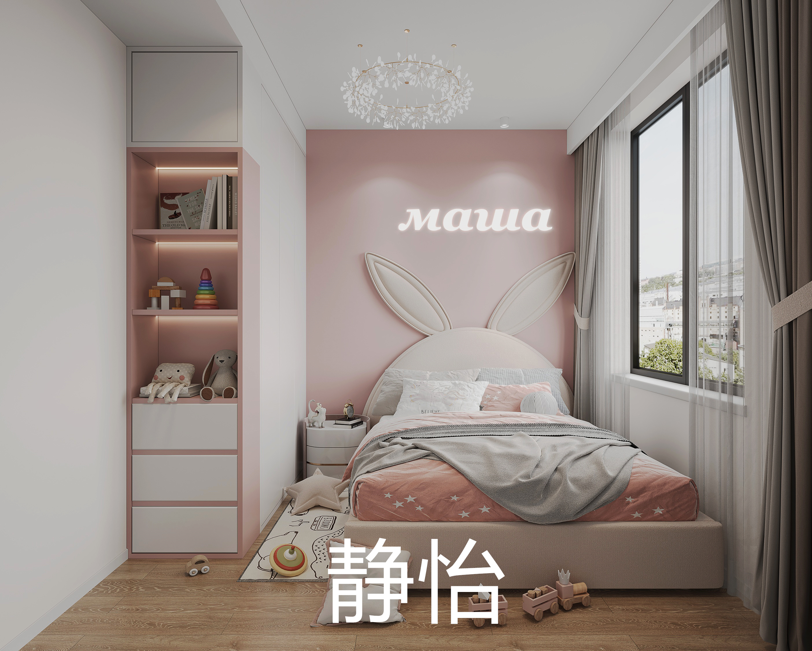 ��ʽ��װ (6).jpg