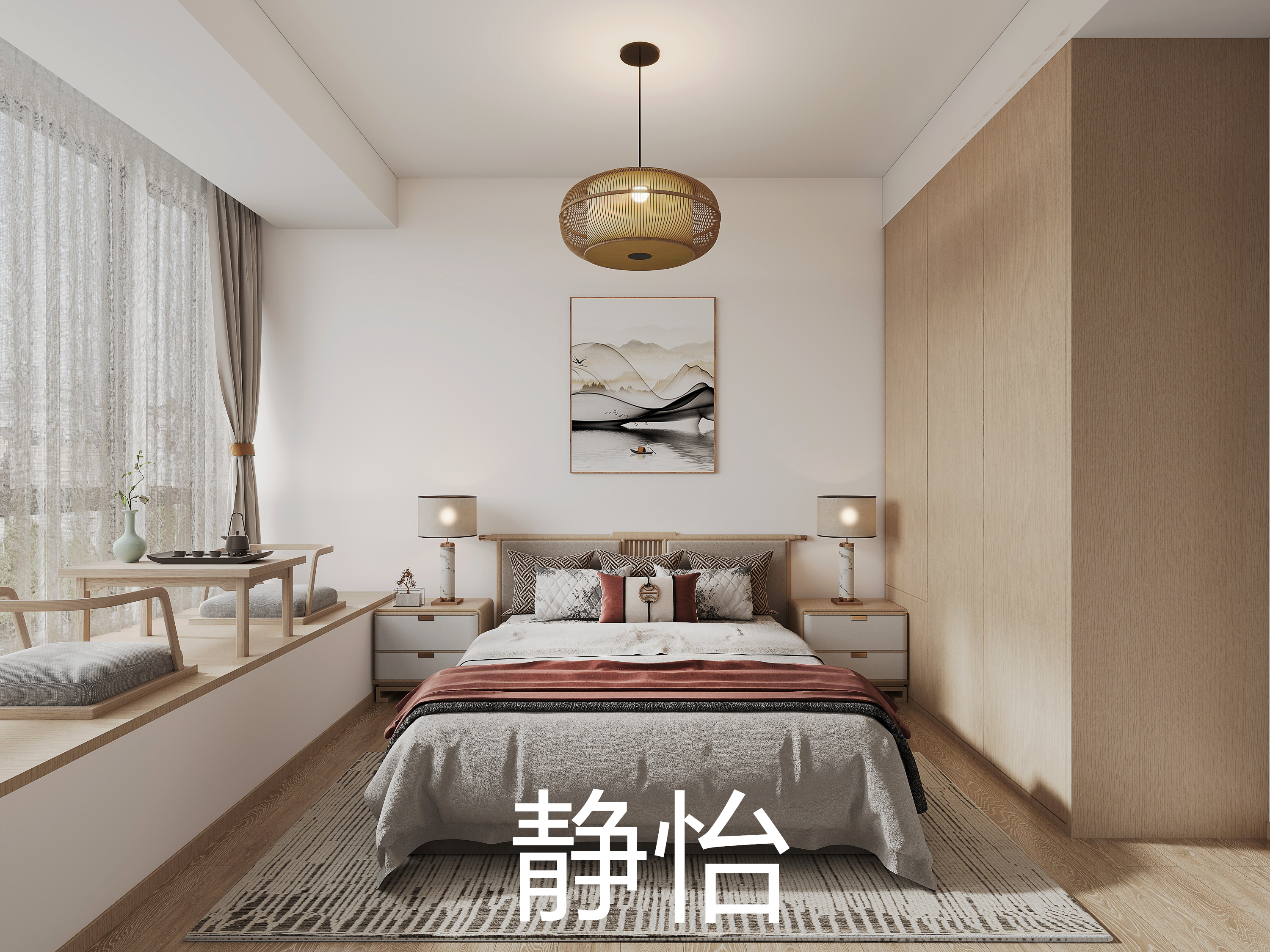 ��ʽ��װ (4).jpg