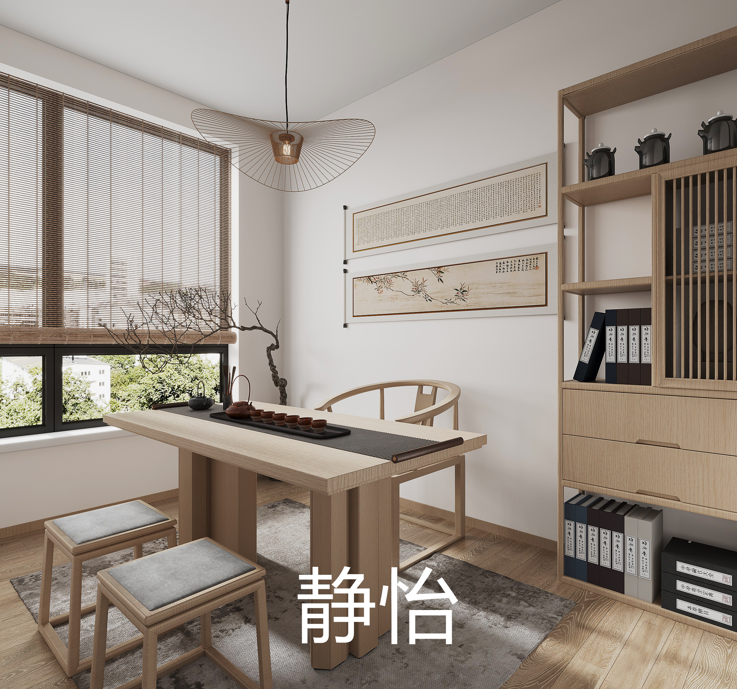 ��ʽ��װ (2).jpg