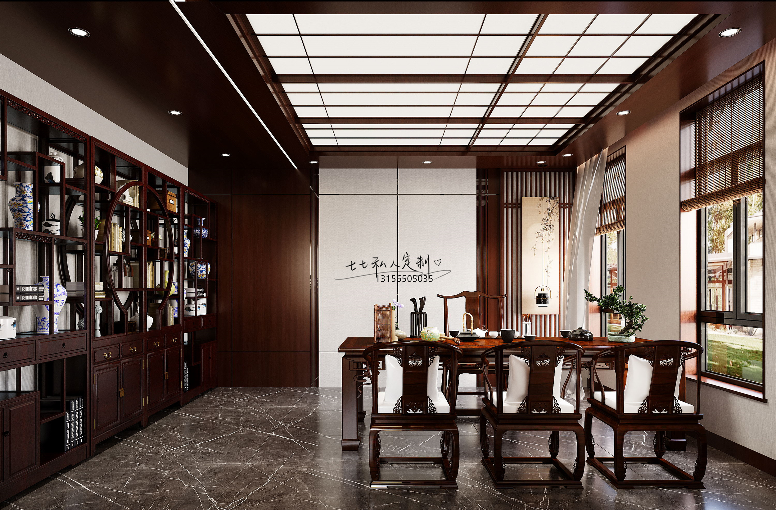 ����  13156505035 (3).jpg