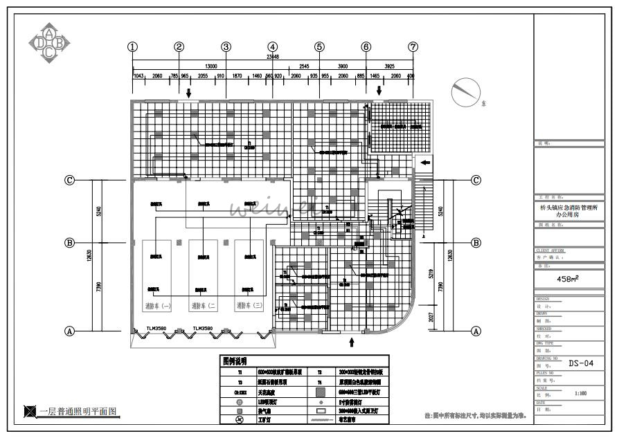 vx��13156592267 (1).jpg