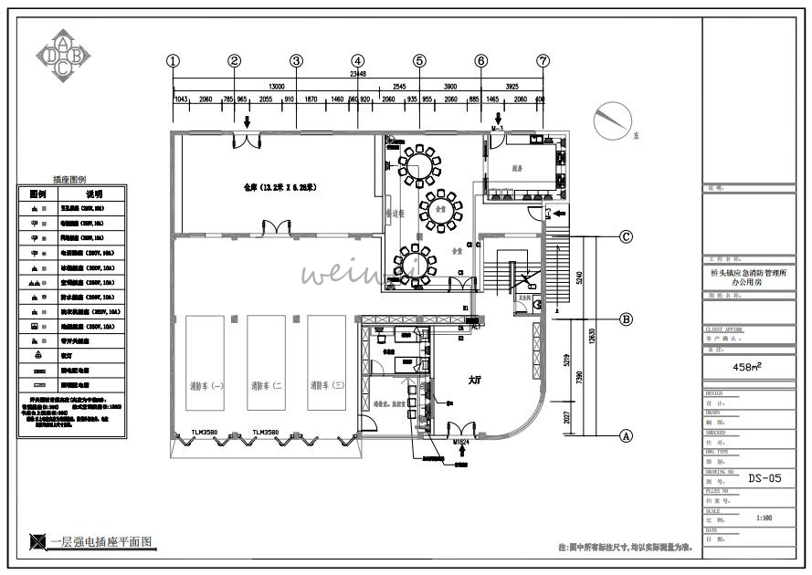 vx��13156592267 (2).jpg