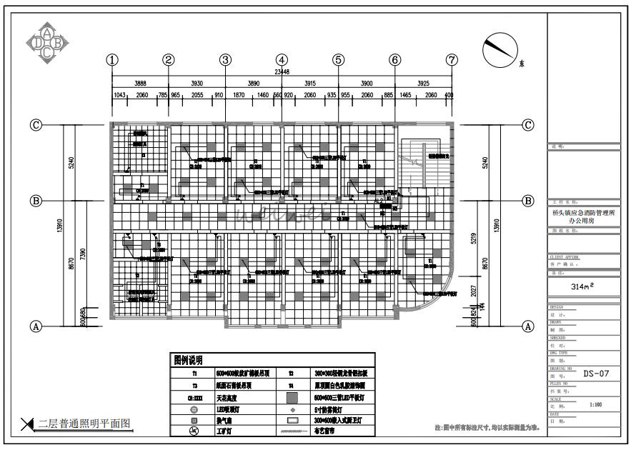 vx��13156592267 (3).jpg