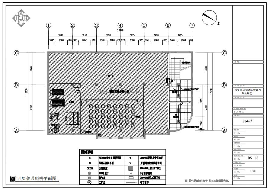vx��13156592267 (4).jpg