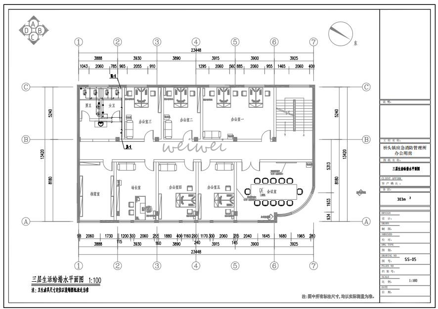 vx��13156592267 (5).jpg