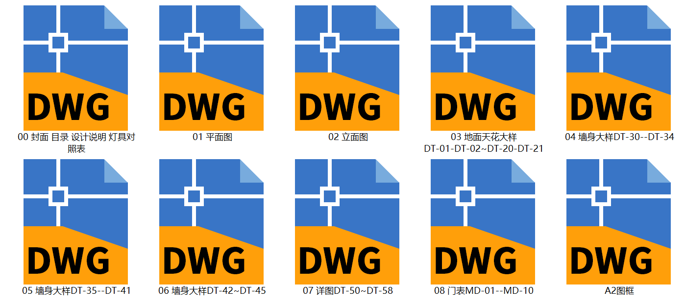 QQͼ20230716101934.png