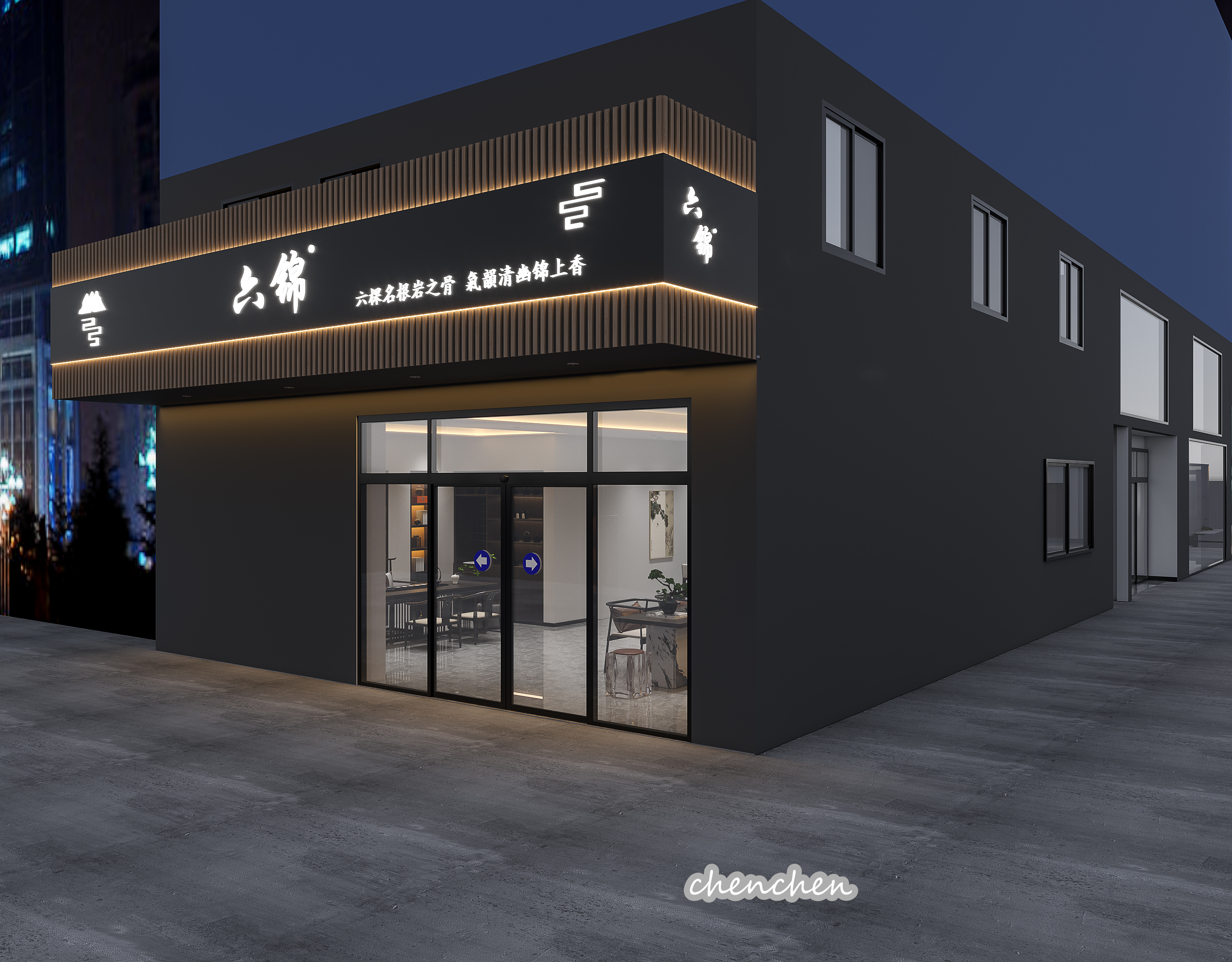 vx��13003058228 (1).jpg