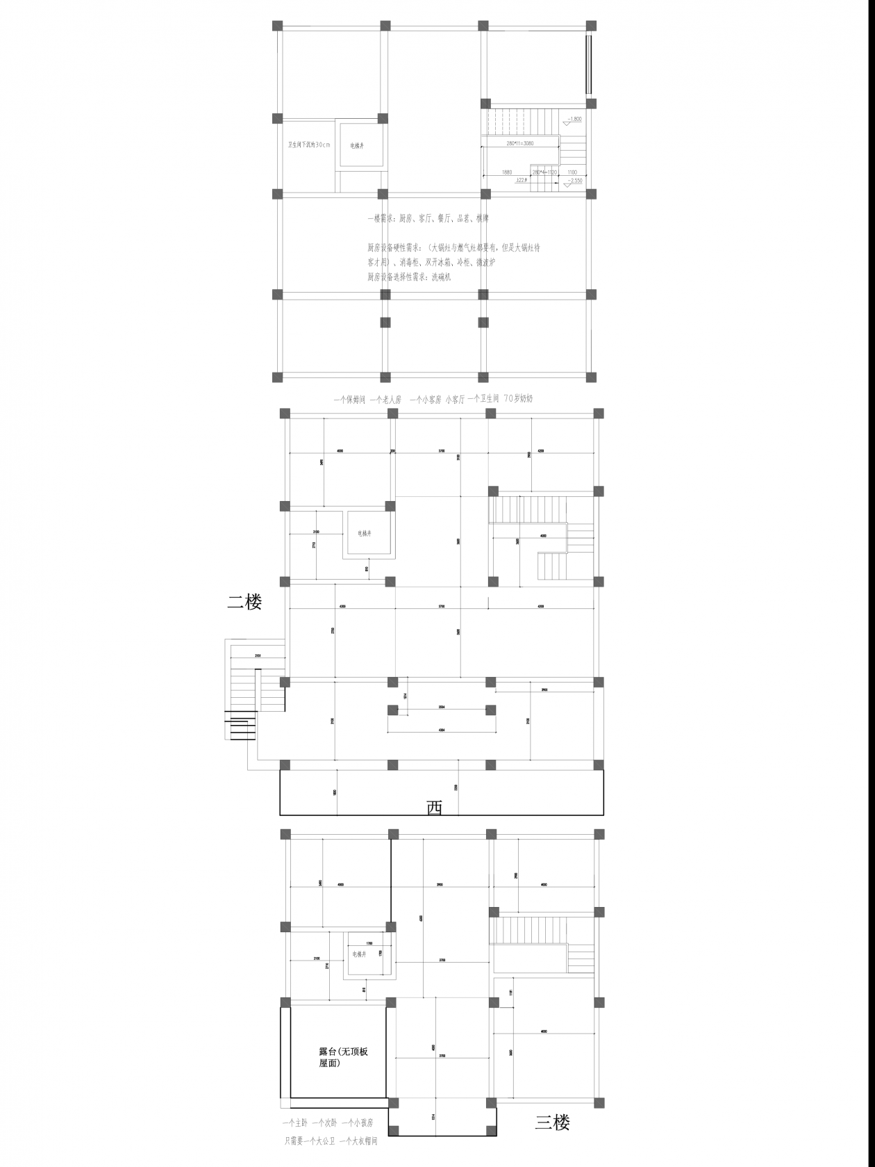 户型优化丨三层自建房一稿方案分享CAD+PSD-室内设计-拓者设计吧