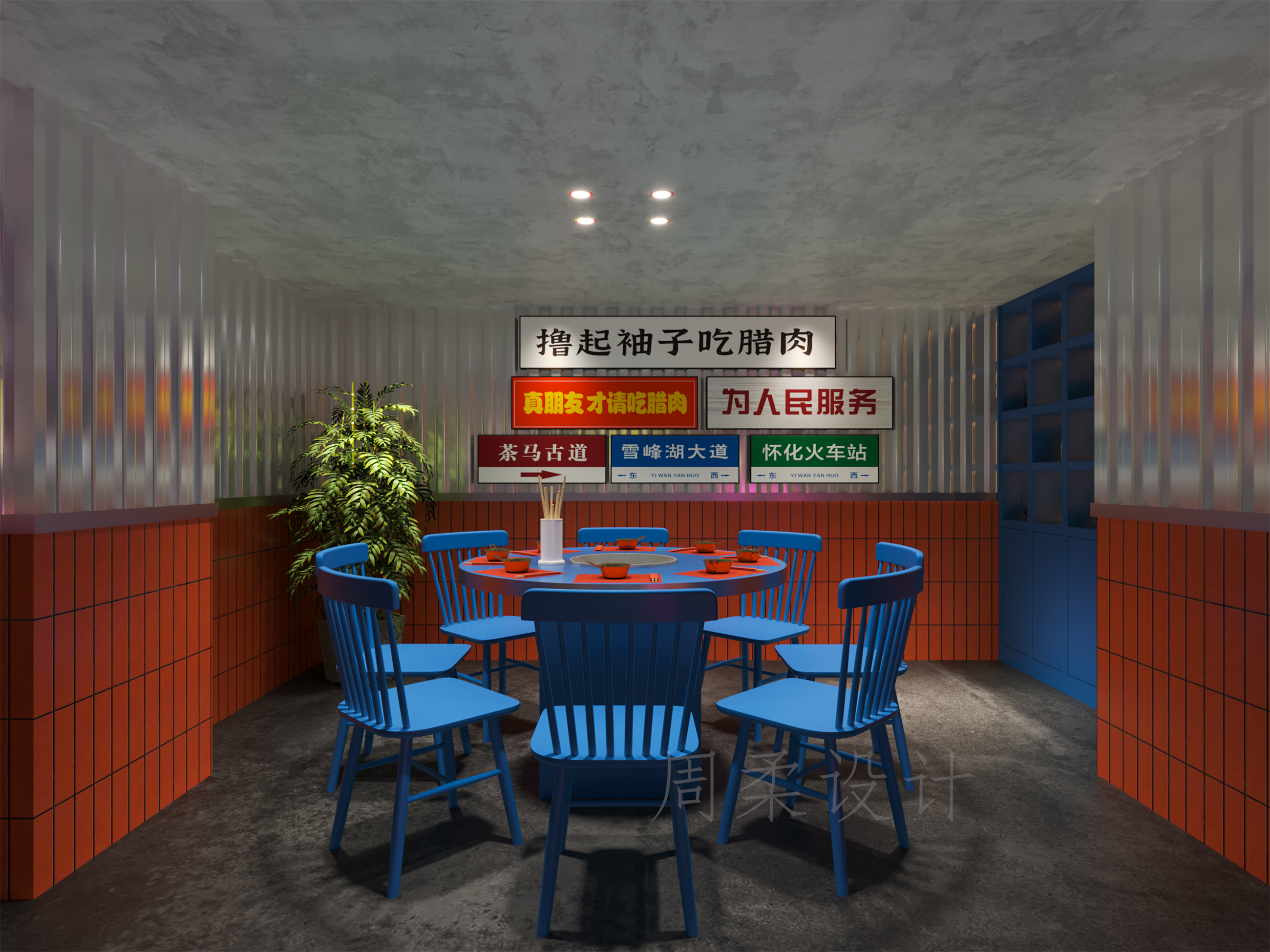 �����������·�߱� (1).jpg