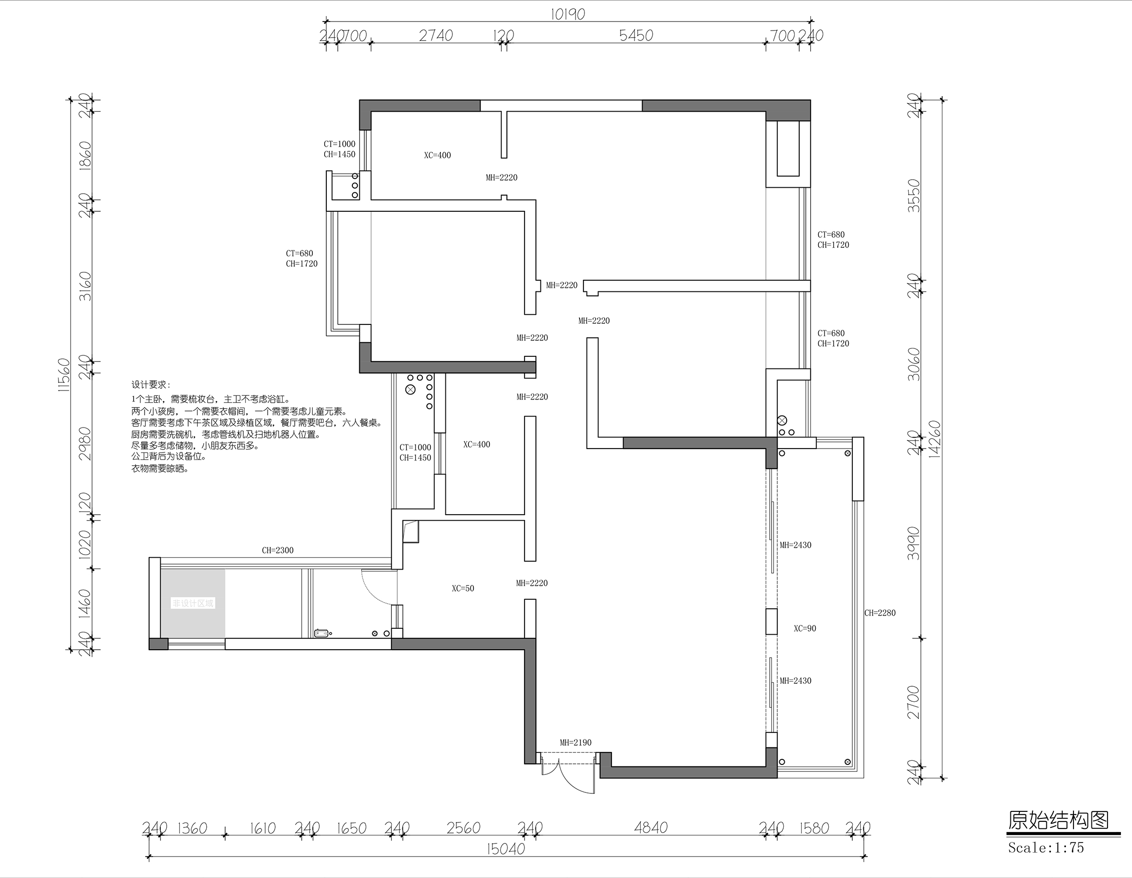 DXY2104-HX-Model.jpg