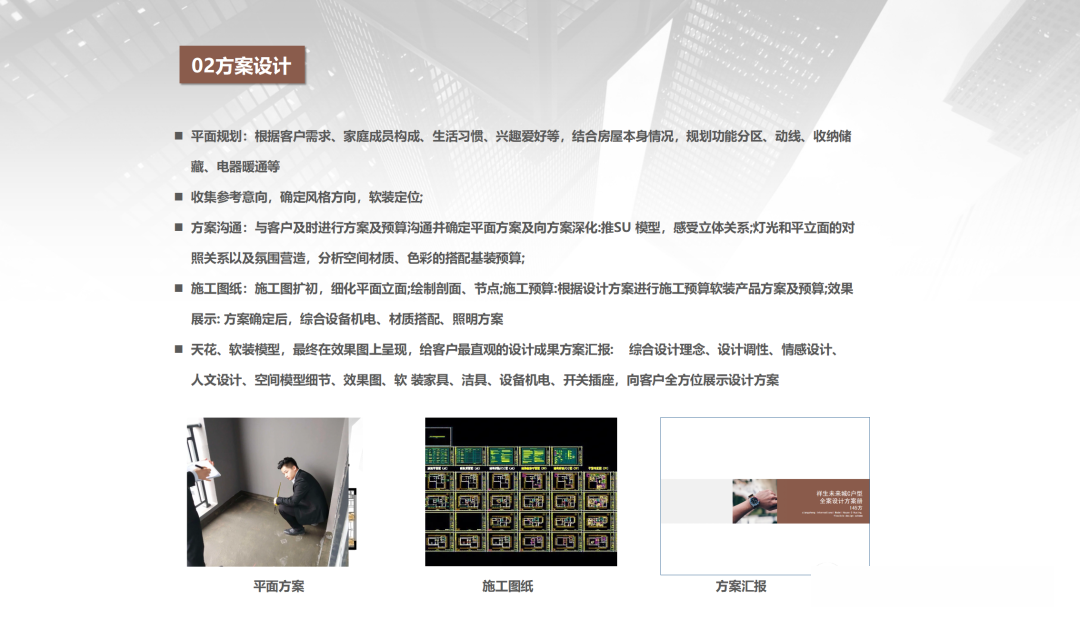 mmexport1691114873228.png