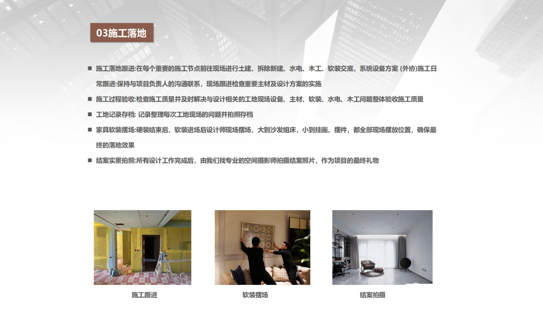 mmexport1691114873366.png