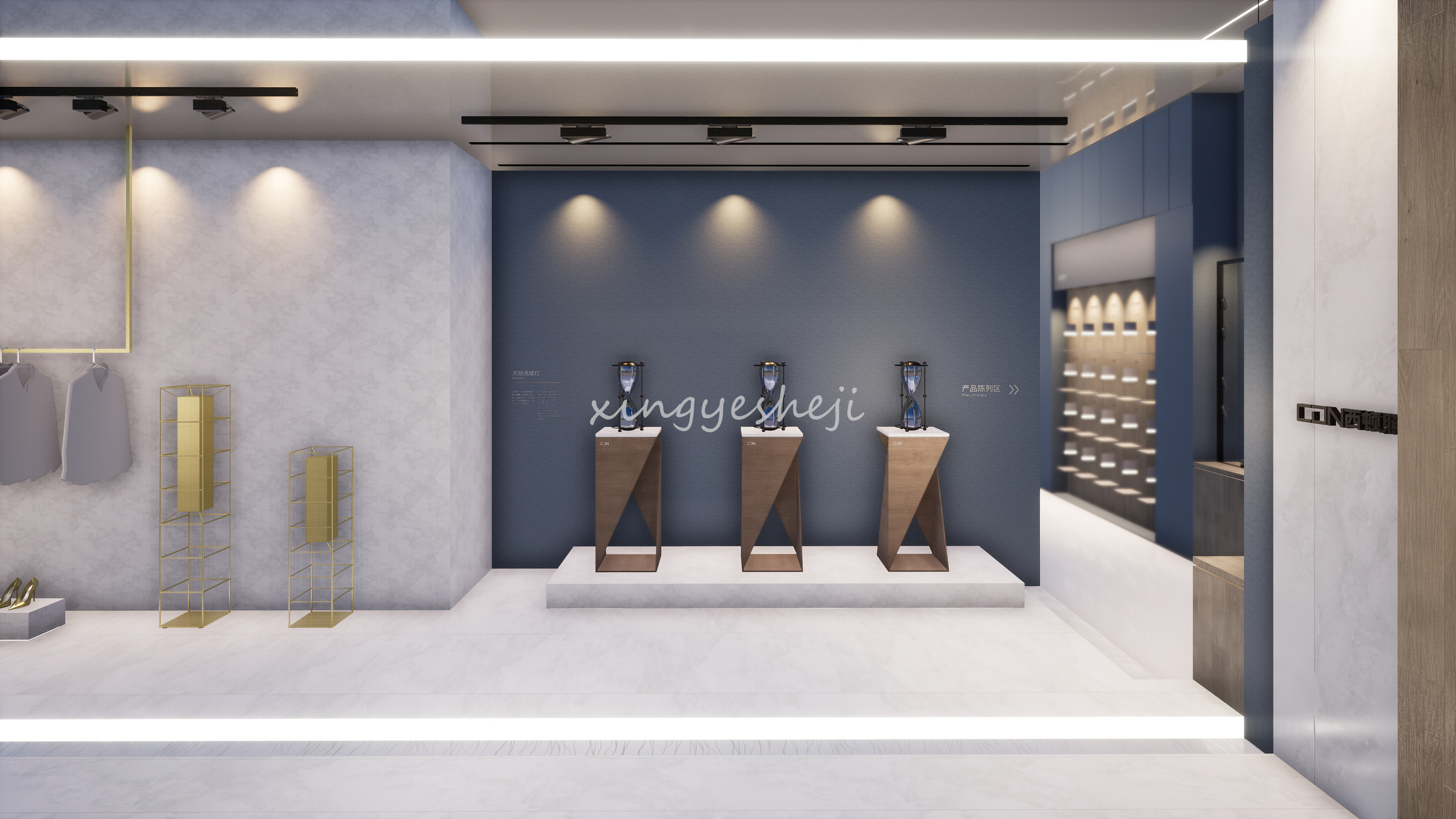 1��CDN��������SI�����ն�������� �ռ� չʾ���  inDareSpace (6).jpg