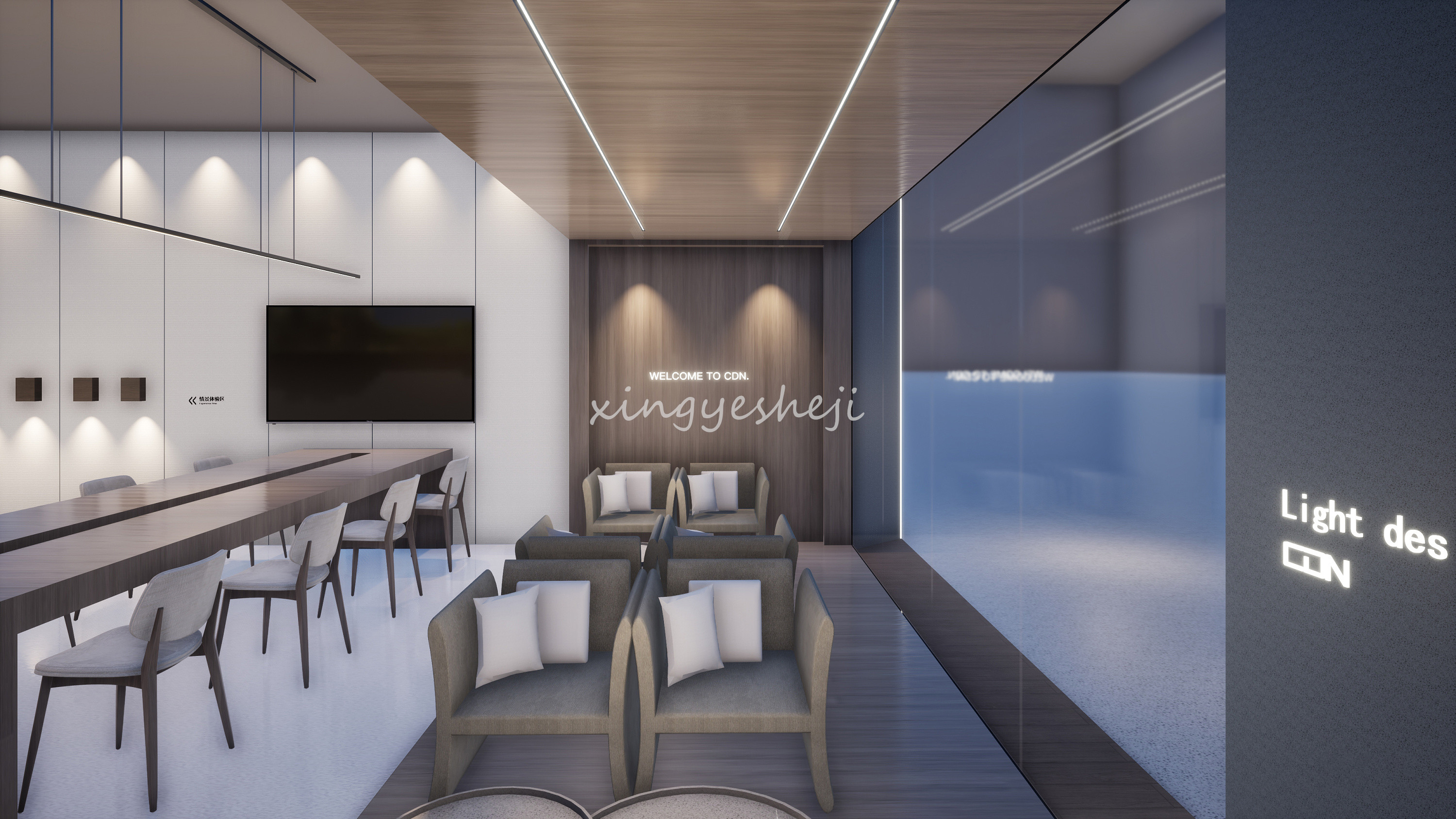 1��CDN��������SI�����ն�������� �ռ� չʾ���  inDareSpace (9).jpg