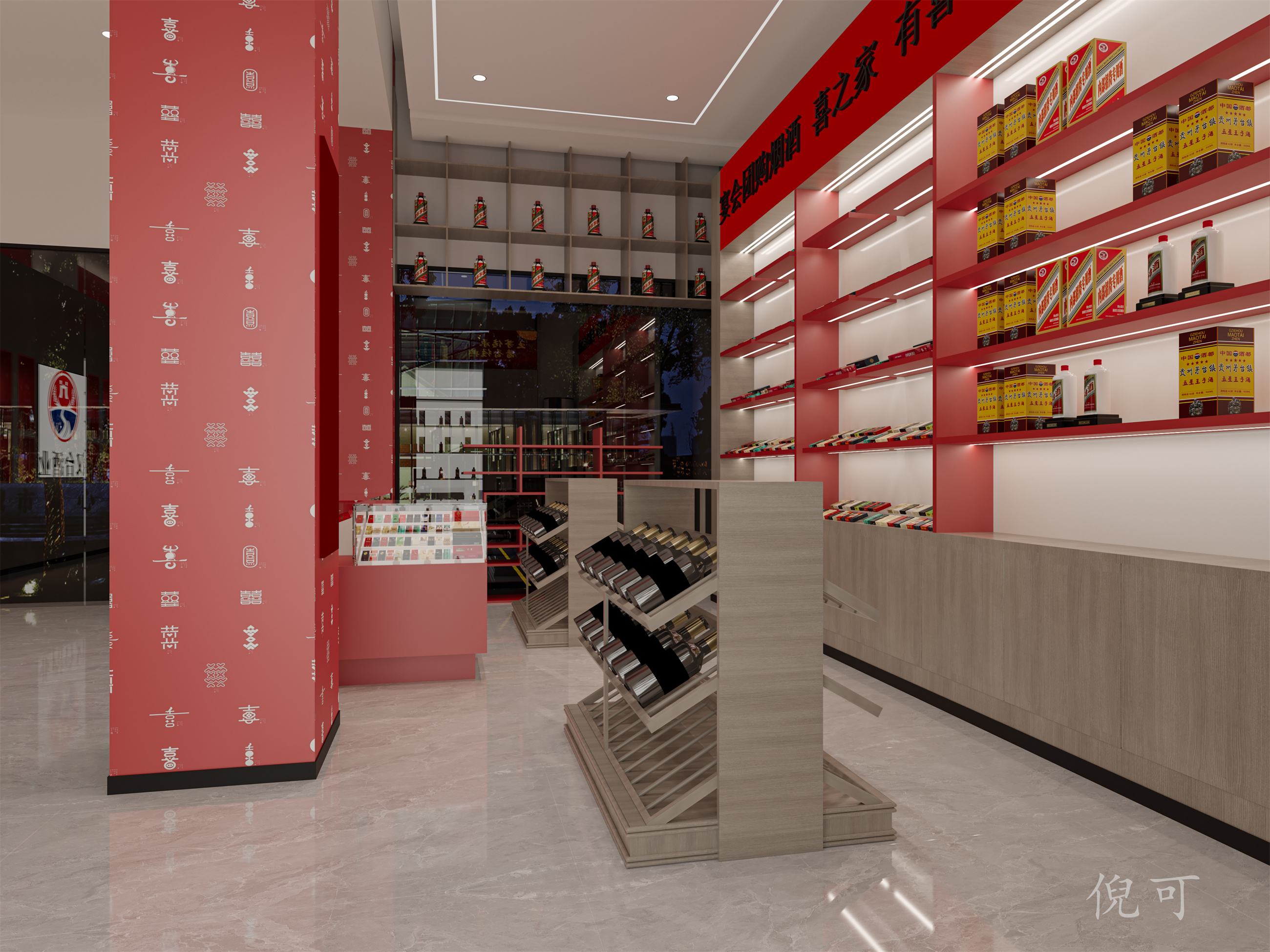 �߿�13156538005 (1).jpg