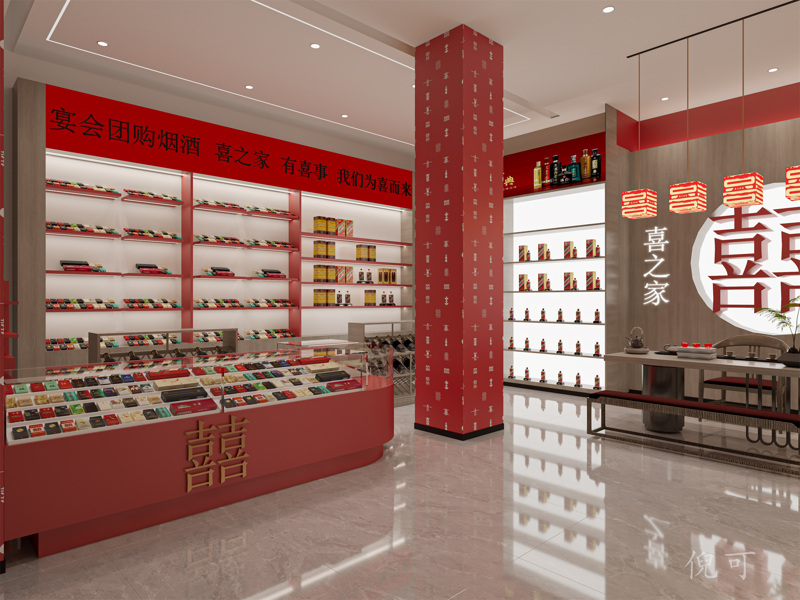 �߿�13156538005 (2).jpg