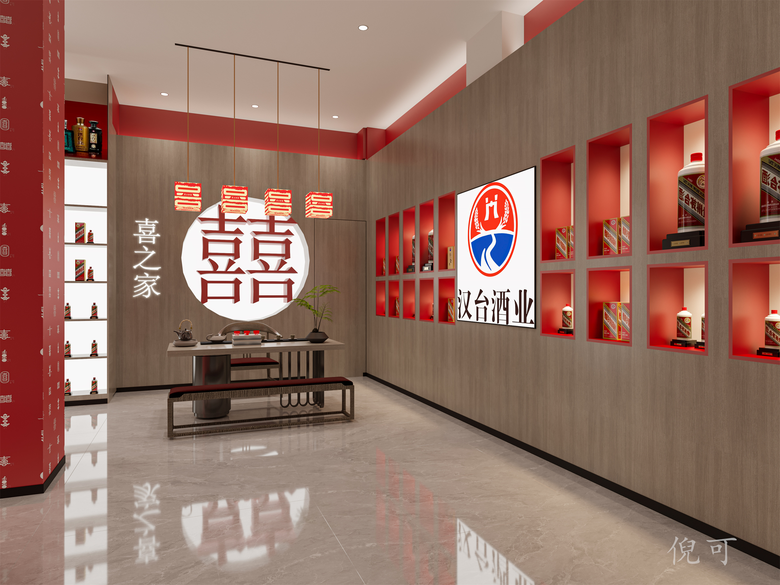 �߿�13156538005 (3).jpg