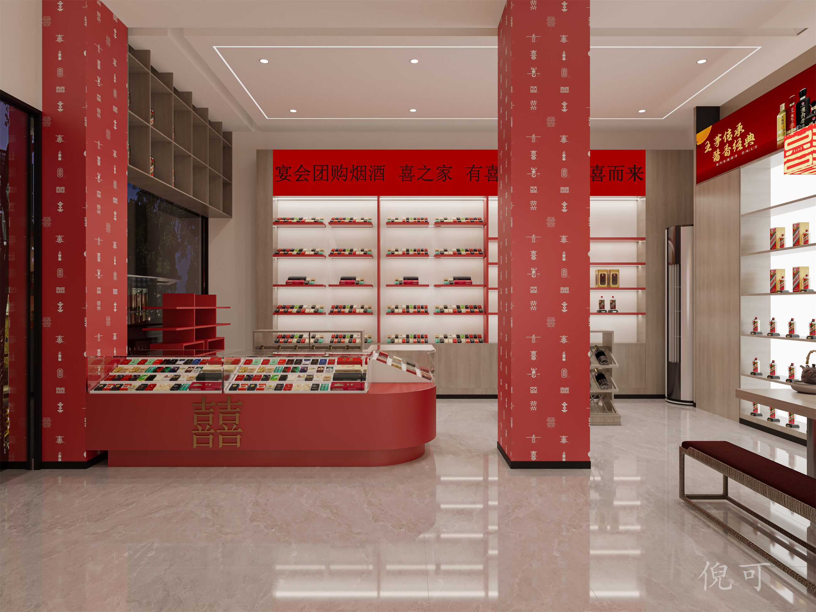 �߿�13156538005 (4).jpg