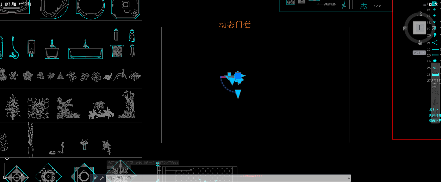 ̬ر𷽱㣬˭˭֪