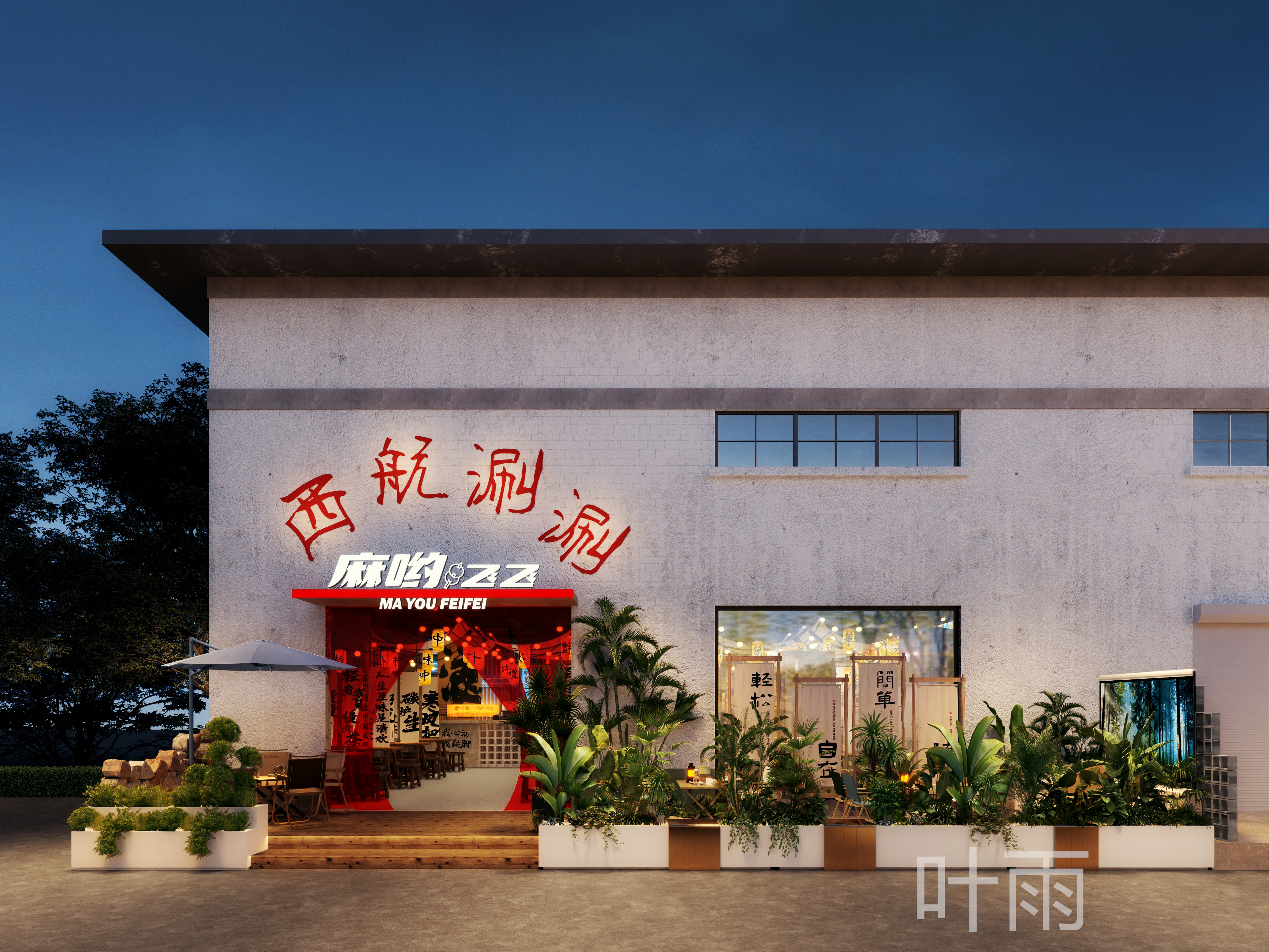 Ҷ��18156076132 (1).jpg