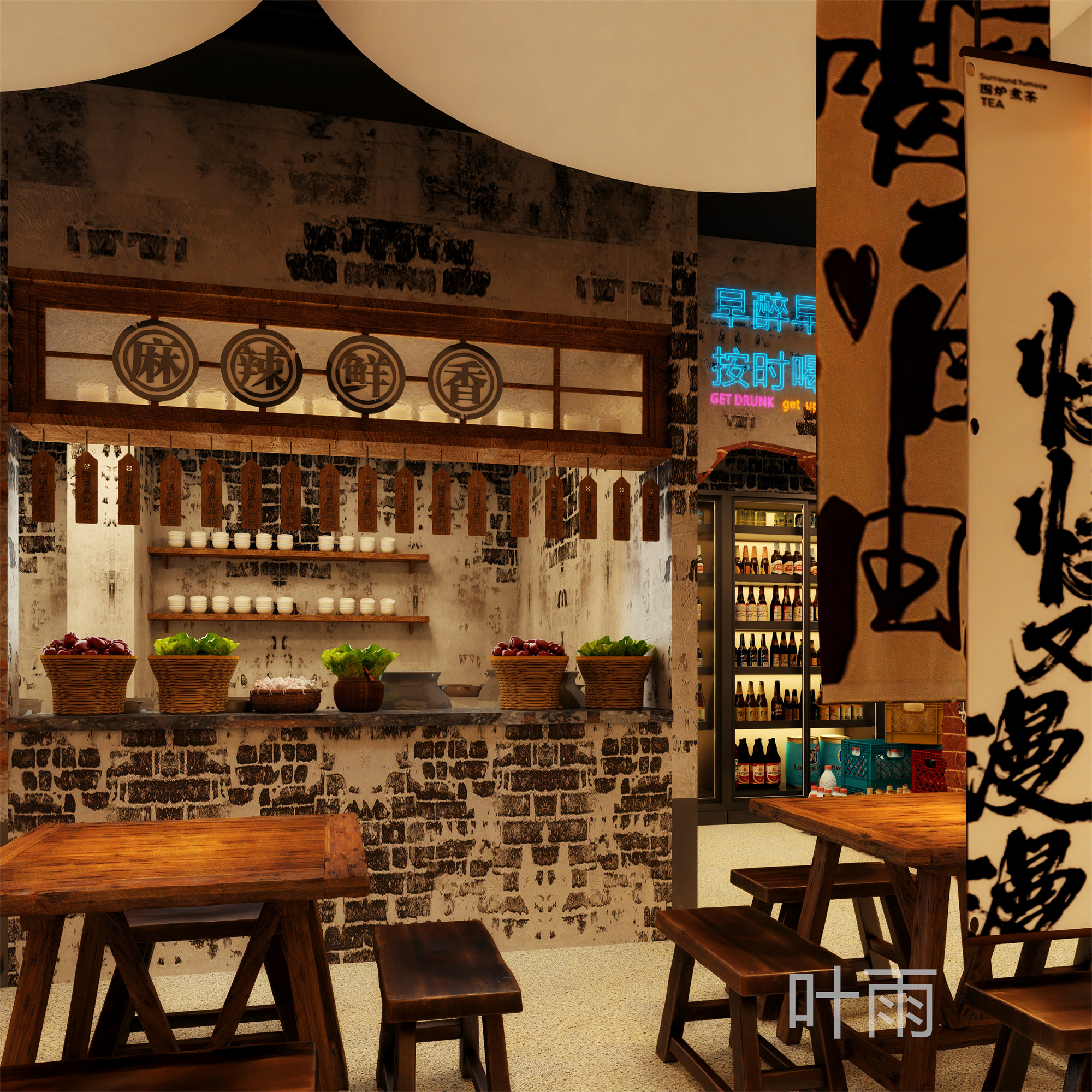 Ҷ��18156076132 (2).jpg