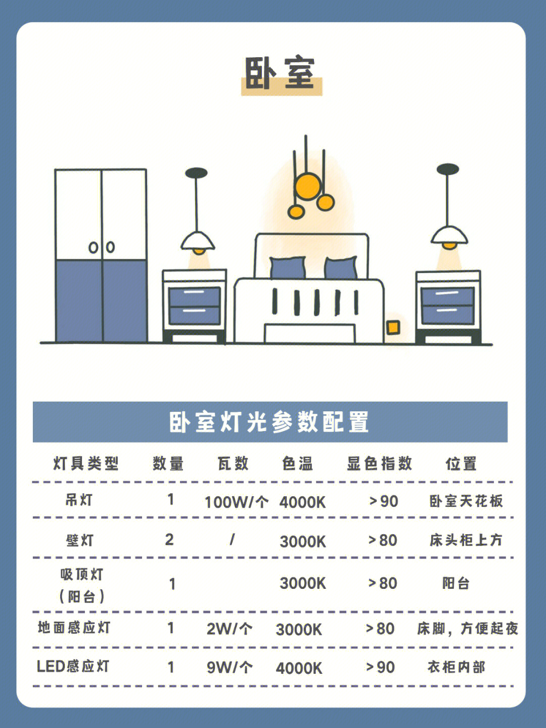 13312979026354918.jpeg