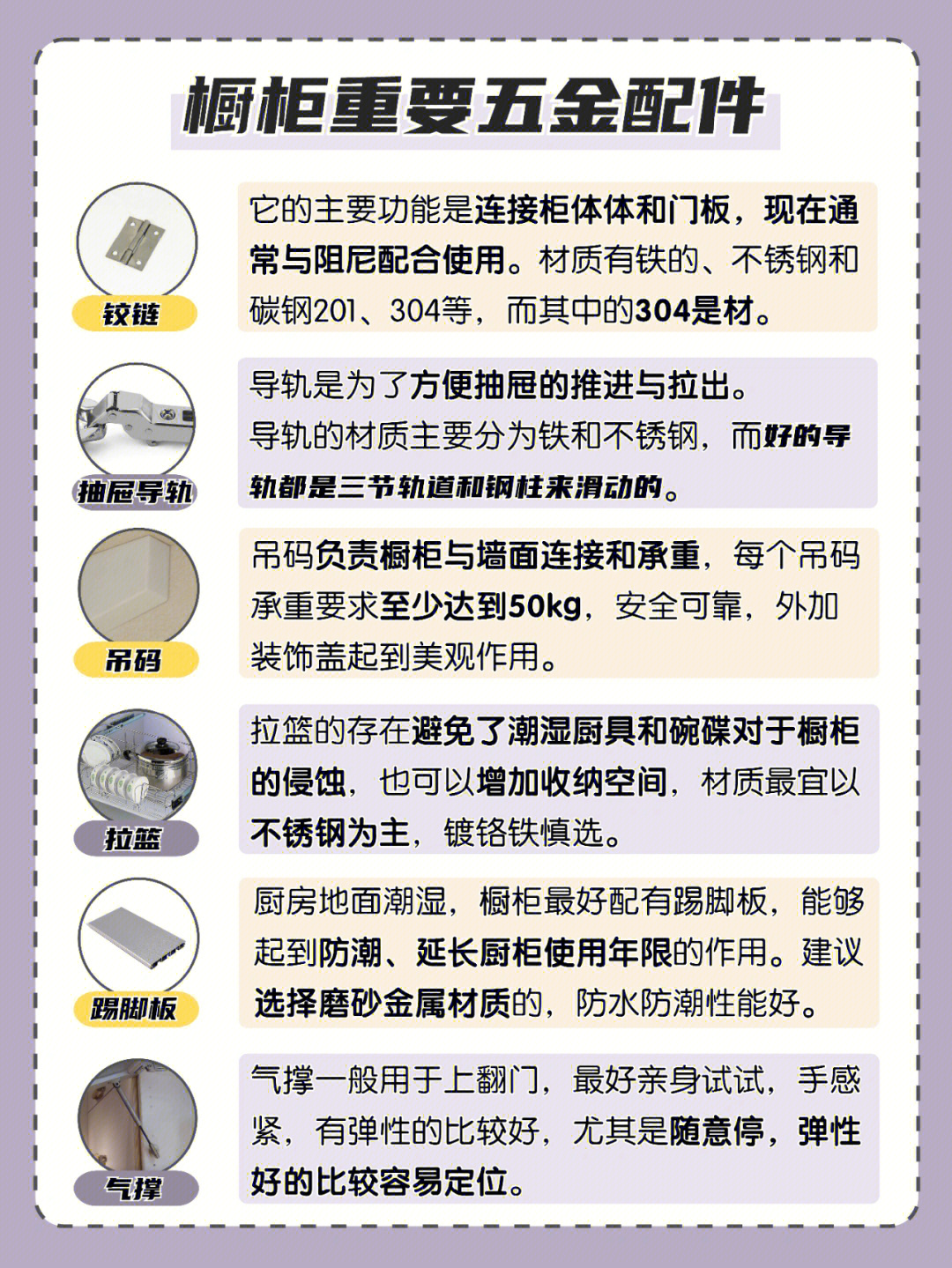 13312979151024049.jpeg