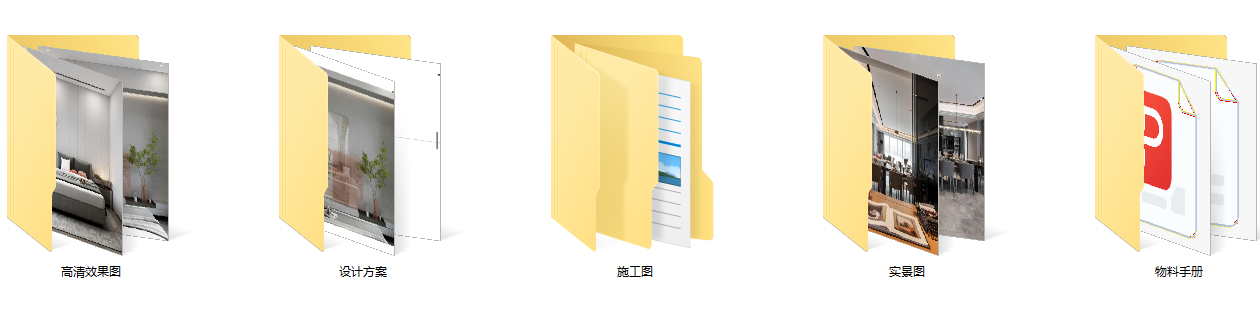QQͼ20230826162555.png