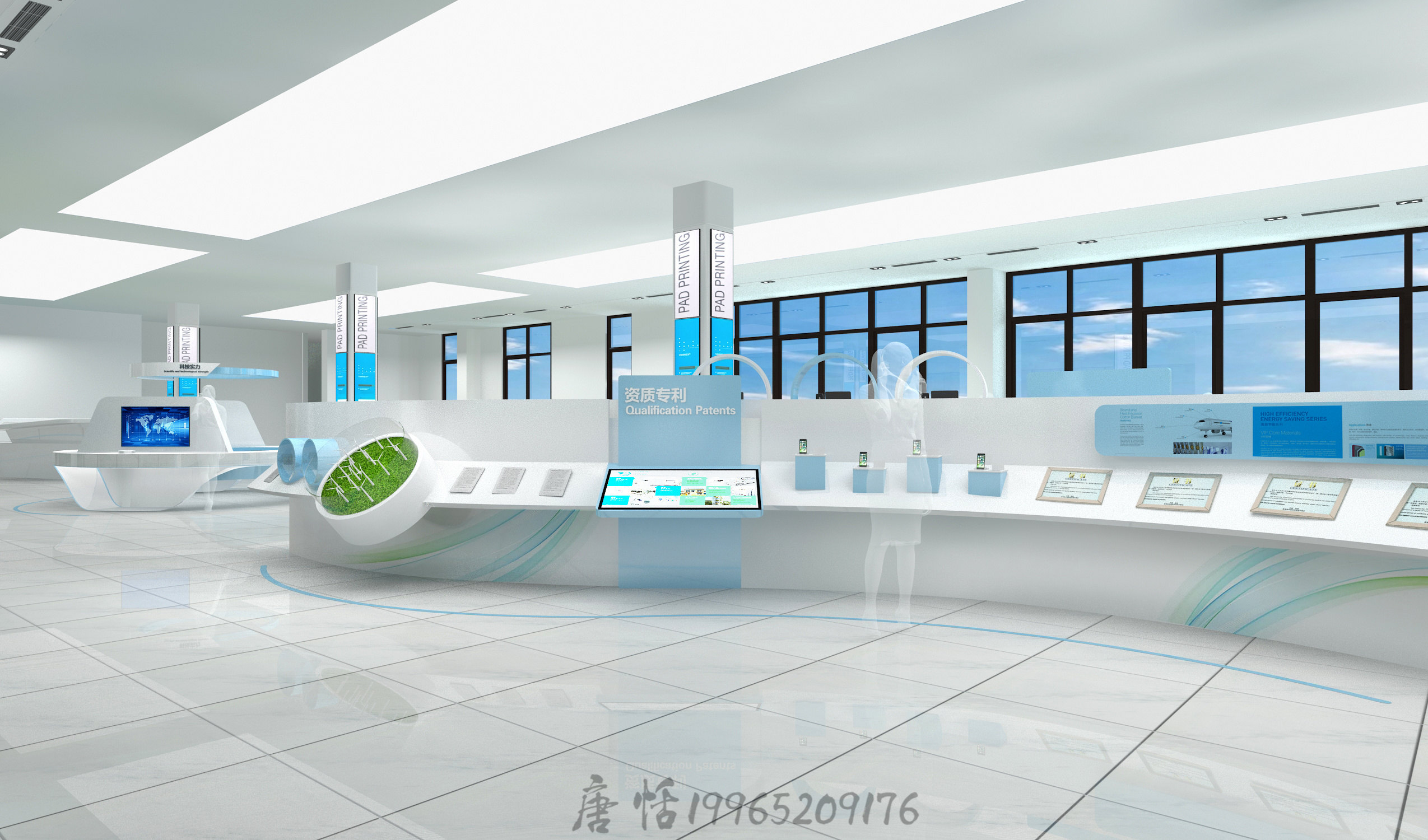 25����ĳ�Ƽ���ҵ��ý��չ�� �ռ� չʾ���  ����   (6).jpg