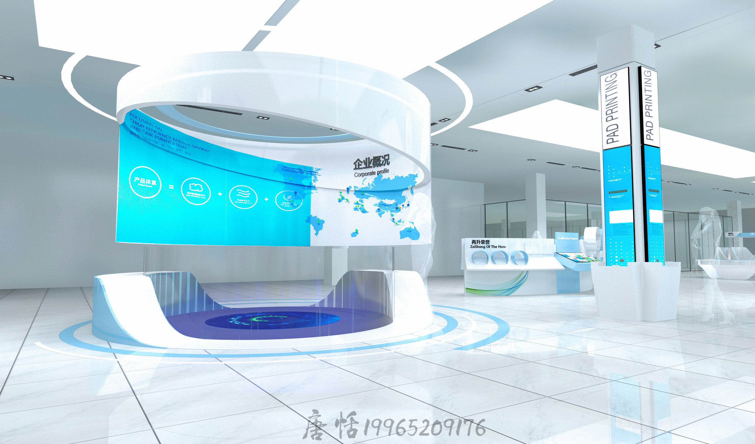 25����ĳ�Ƽ���ҵ��ý��չ�� �ռ� չʾ���  ����   (8).jpg