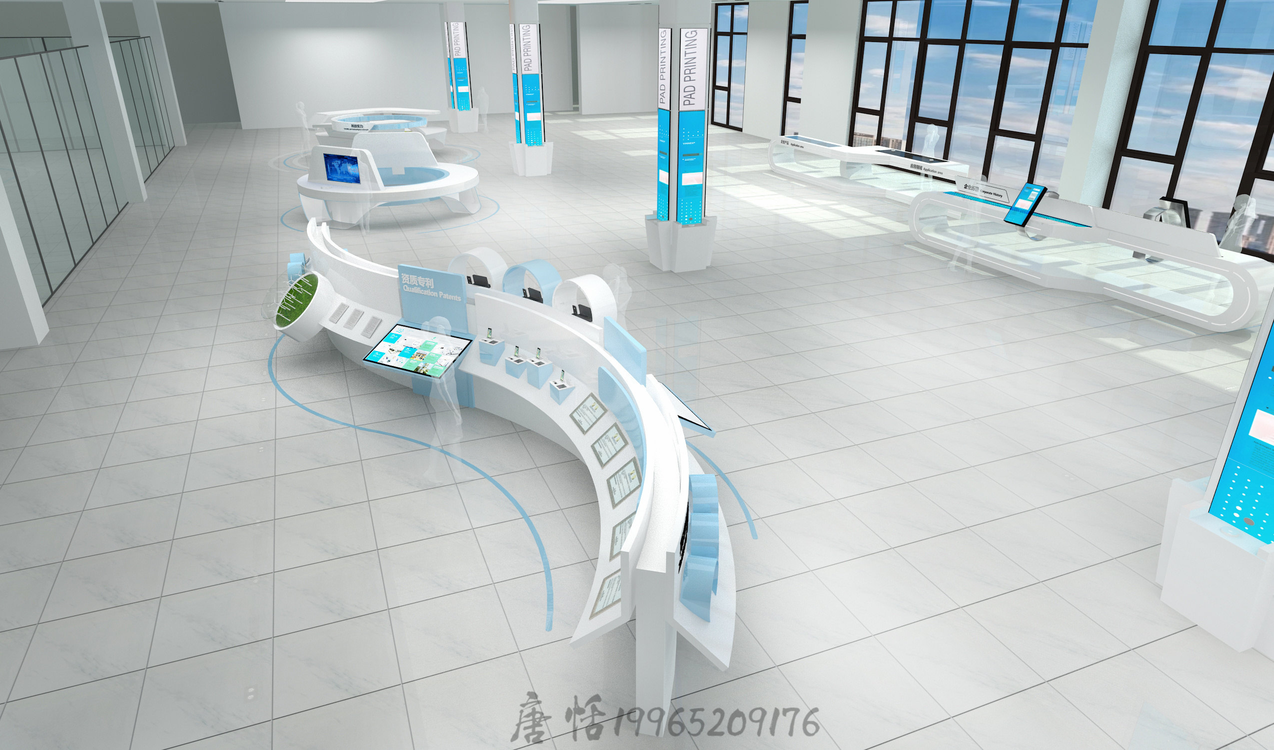 25����ĳ�Ƽ���ҵ��ý��չ�� �ռ� չʾ���  ����   (11).jpg