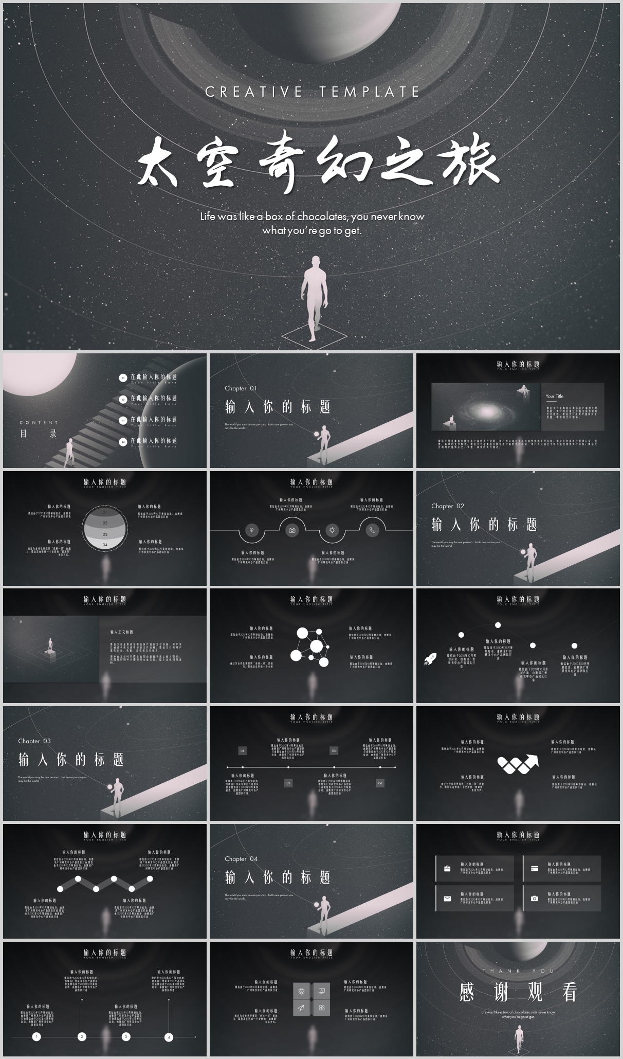 ƻ÷(20).jpg