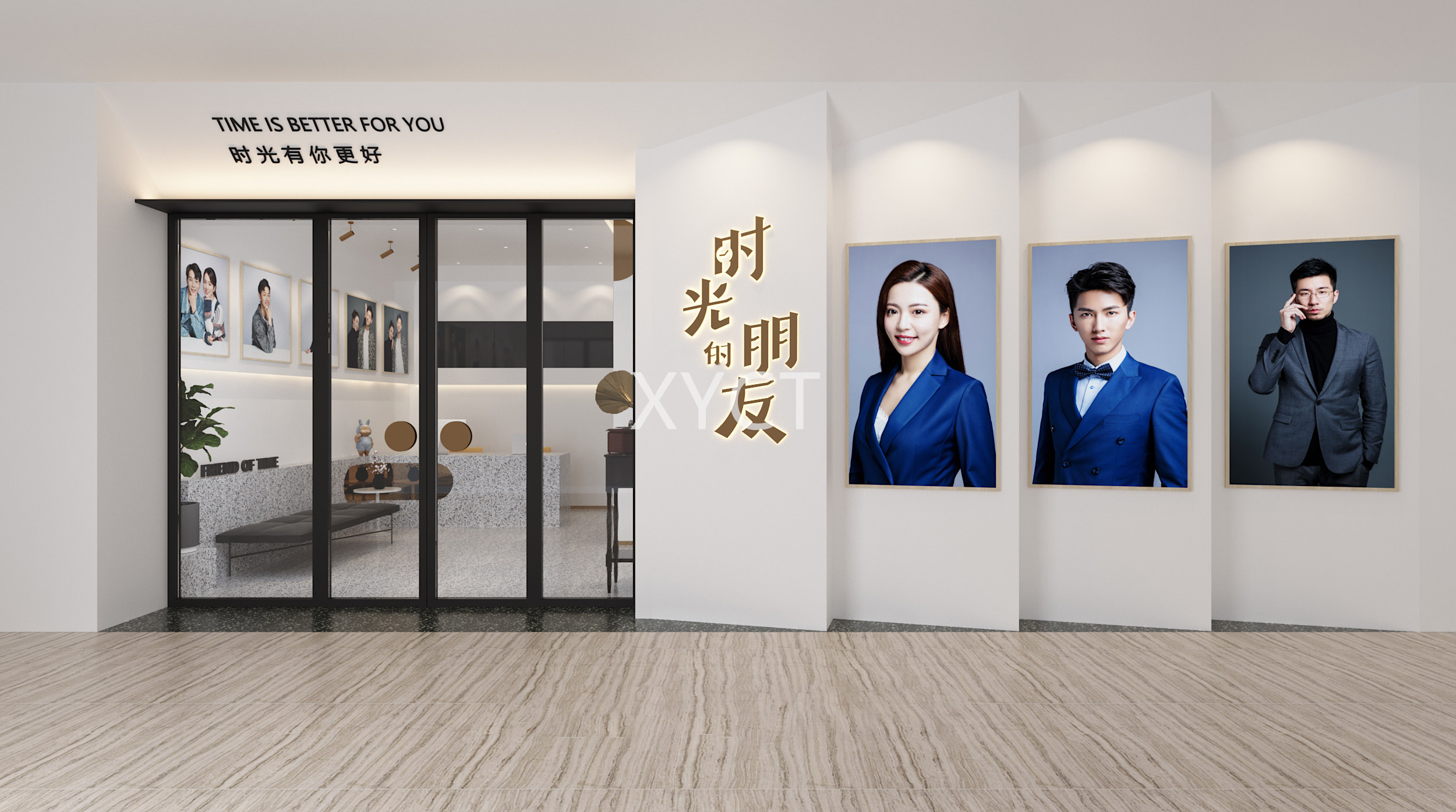 6������ЩС�ı�  ͯ�ɳ� (5).jpg