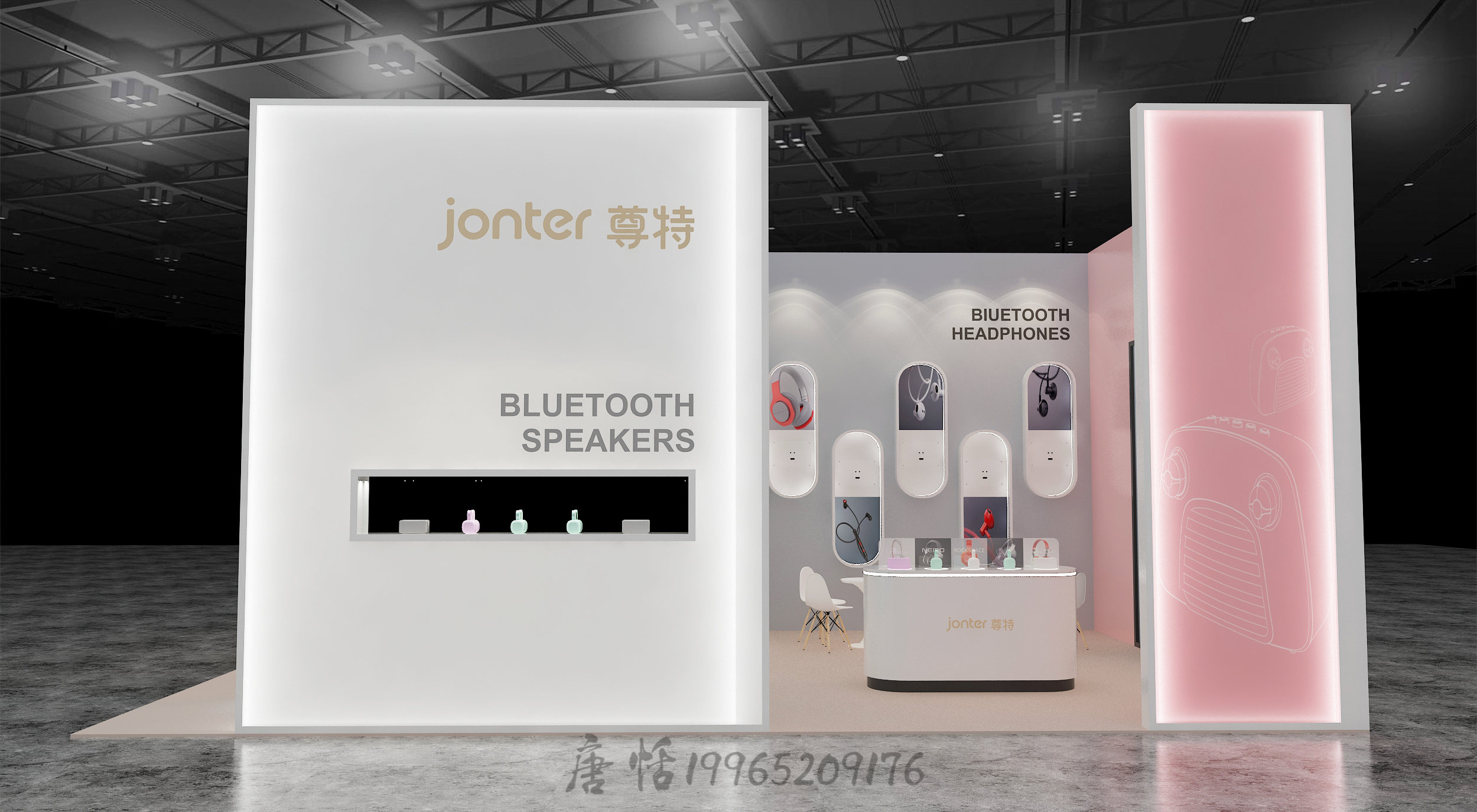 30��������չ�����  (4).jpg