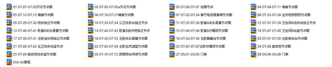 QQͼ20230909091043.png