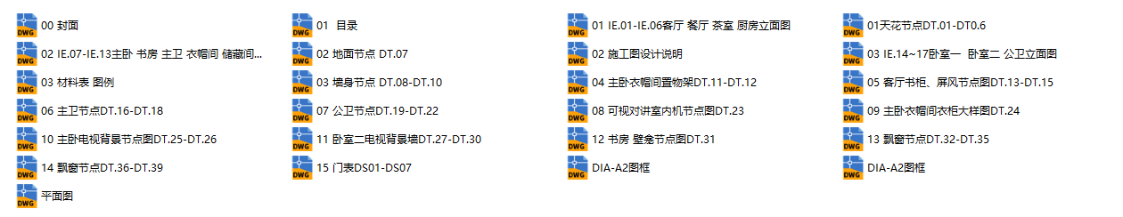 QQͼ20230909091530.png
