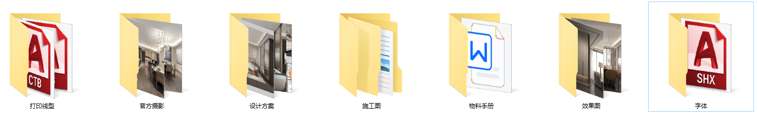 QQͼ20230909164448.png
