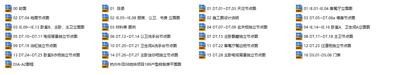 QQͼ20230911210400.png