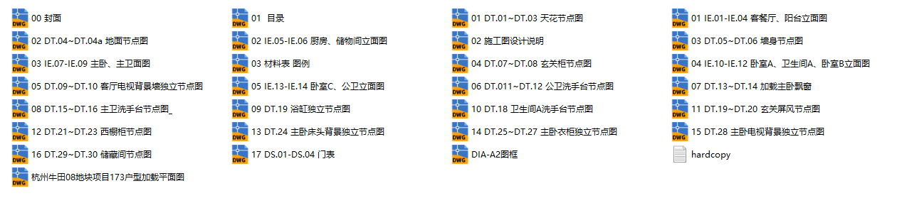 QQͼ20230911210450.png