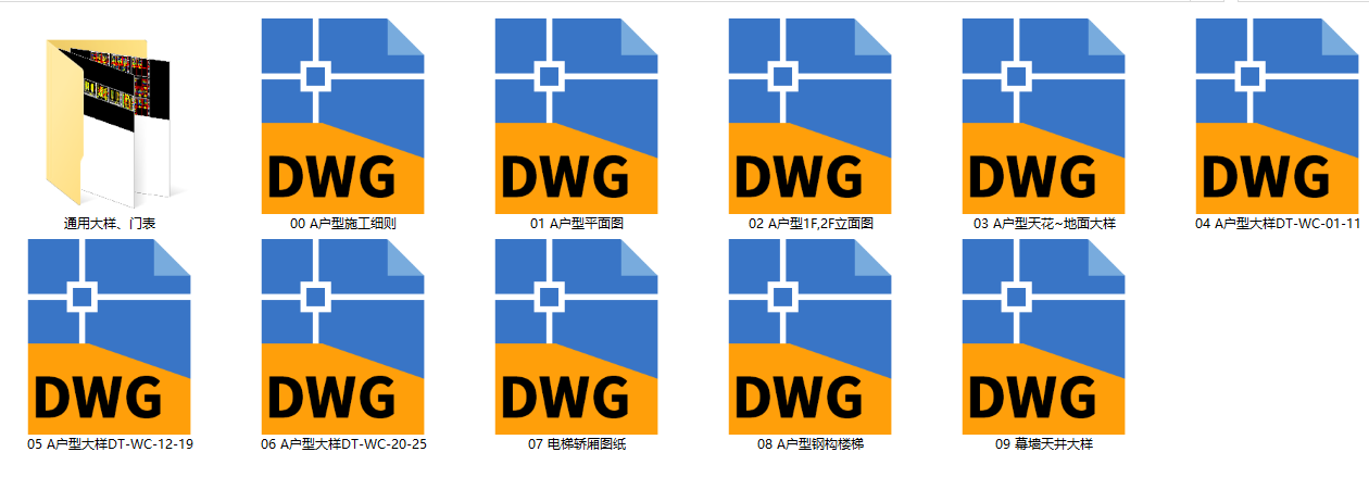 QQͼ20230912085249.png